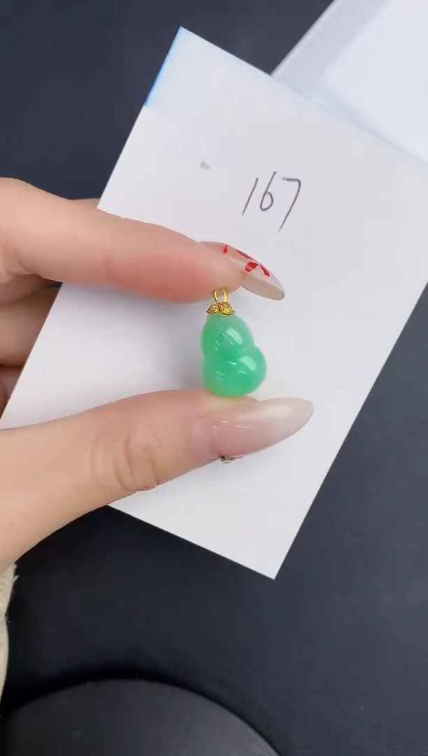 【闪购商品】翡翠颈饰18K金镶嵌0000000000