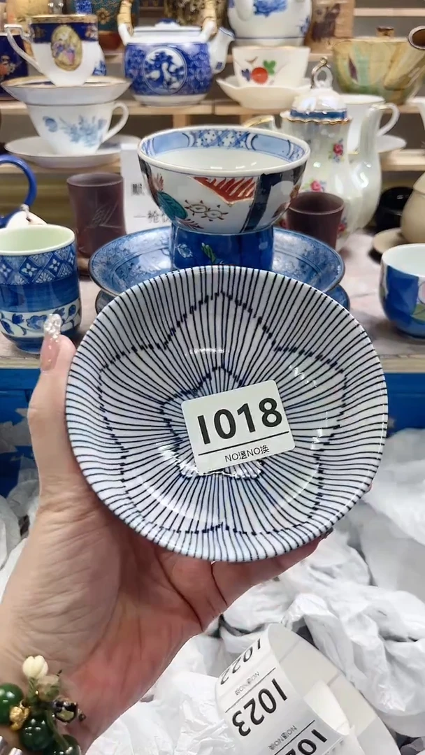 瓷片鑫*粒I018不退不换.感谢理解