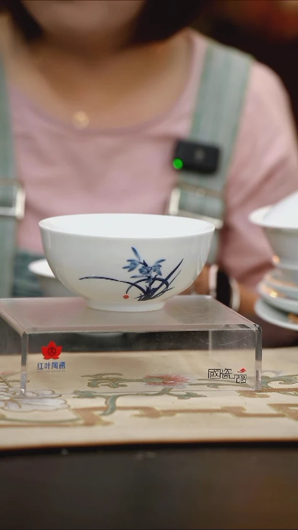 1个正价兰香四溢6寸面碗