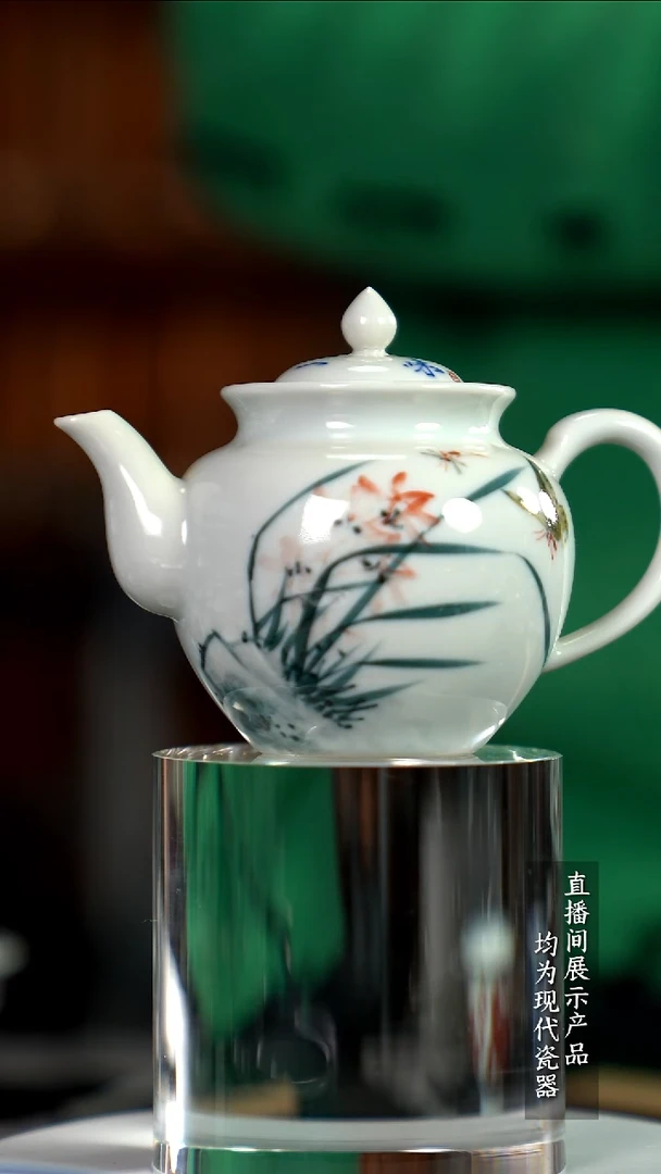 X141诚意十足的直播间 茶具