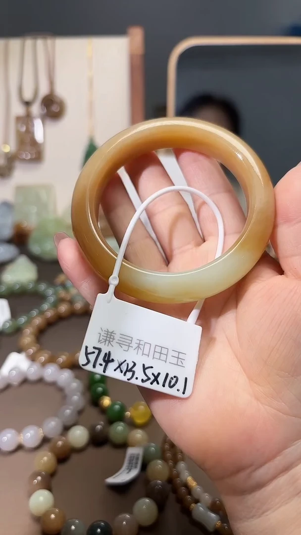 未镶嵌手镯和田玉1