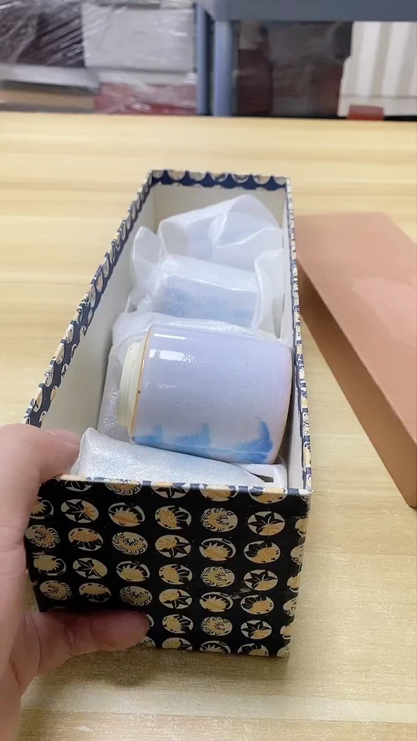 【闪购商品】瓷片683观器轩欢迎您