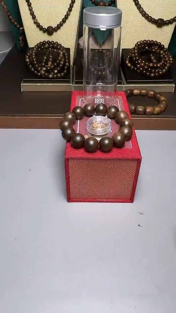 沉香芽庄黑奇1.6圆珠