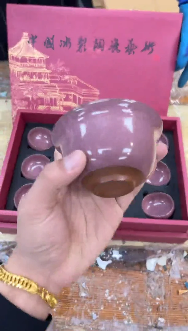 1孤品商品链接@@@@@@@@