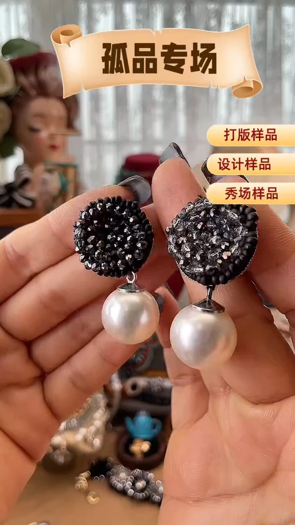 合金锆石合金锆石R-3020