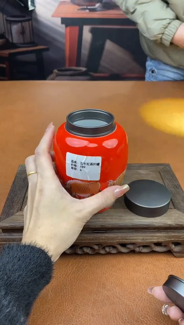 【闪购商品】陶禧茶器闪购福利V