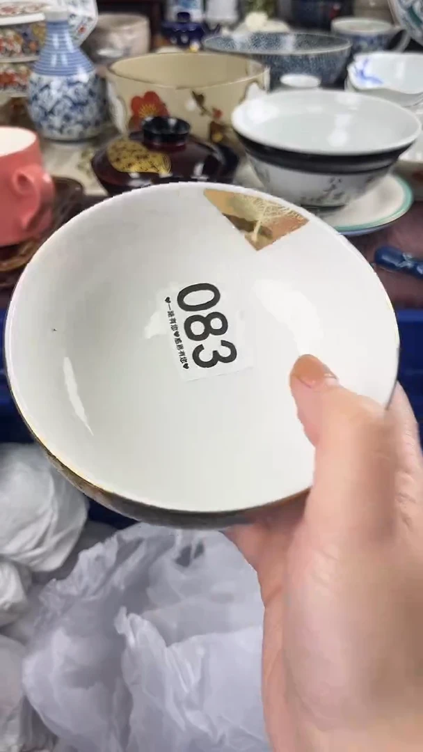 鲁*夫083