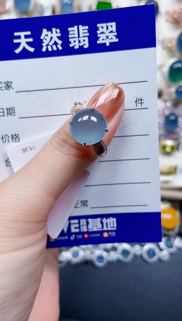 银S925镶嵌戒指翡翠497
