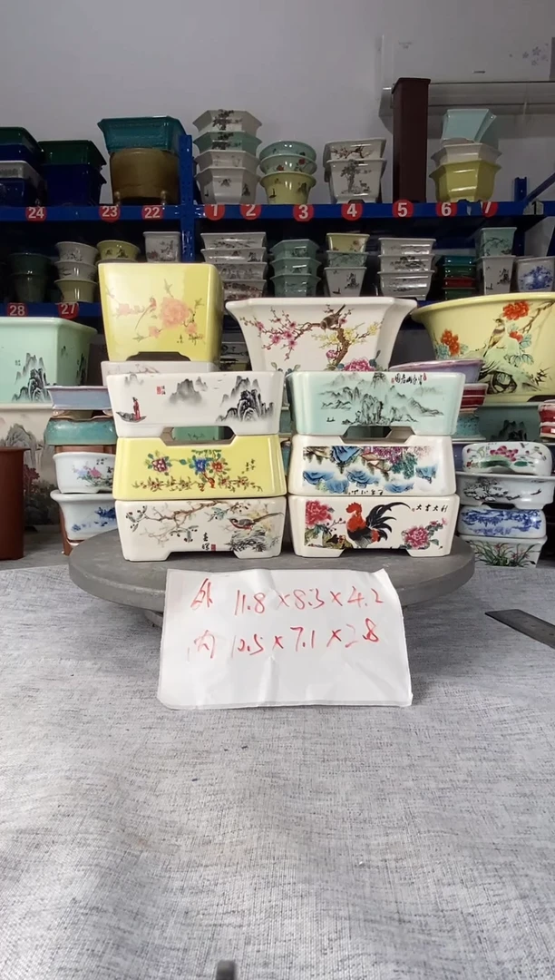 2333六只马槽花盆