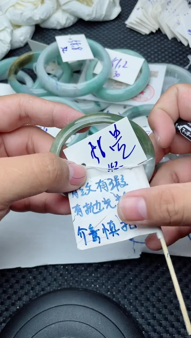 未镶嵌手镯翡翠42