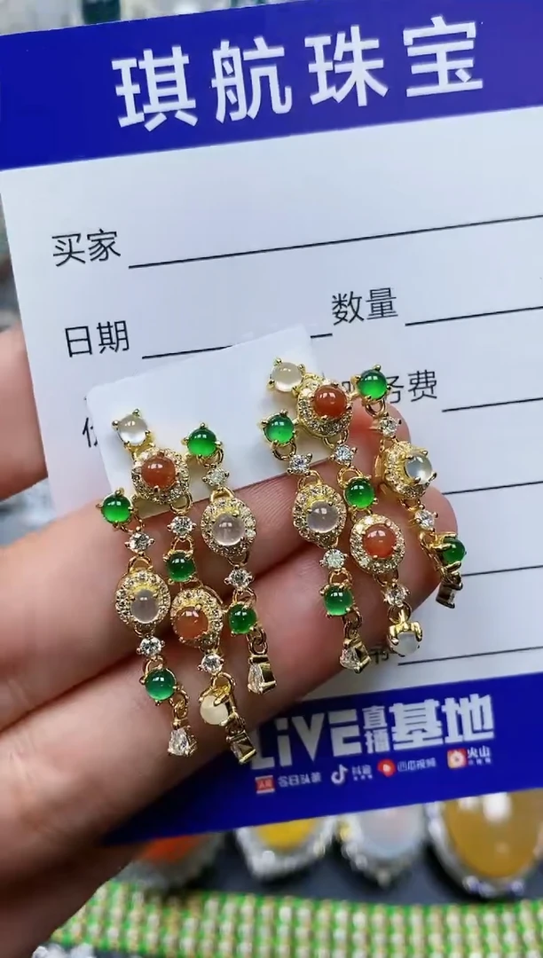 【闪购商品】翡翠耳饰银S925镶嵌0353