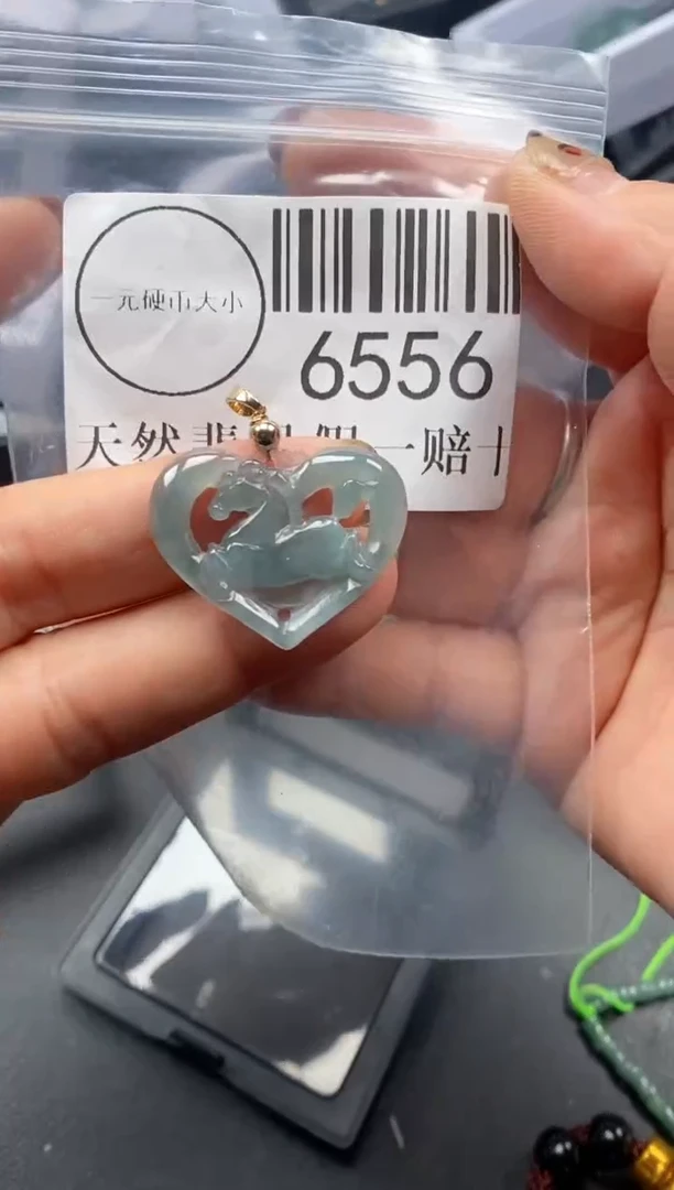 吊坠(不含链)未镶嵌翡翠6556