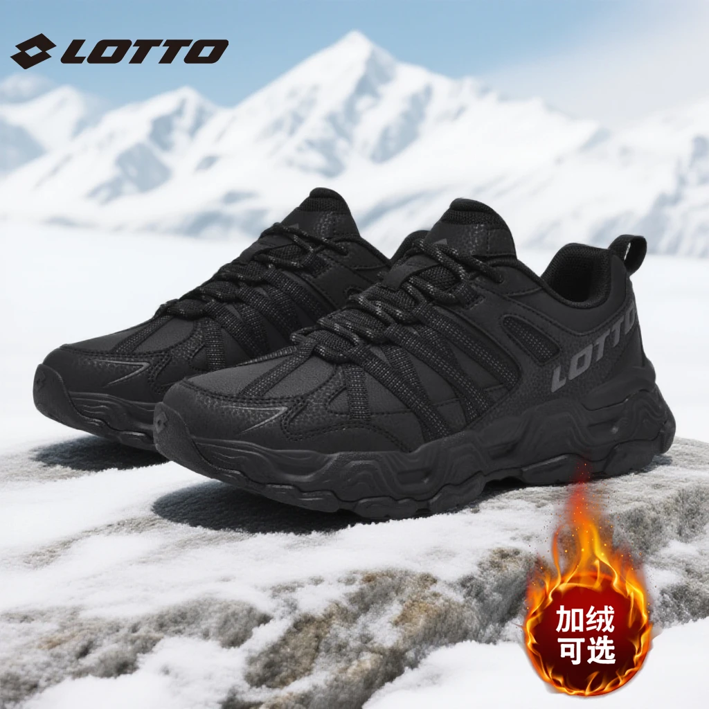 乐途男鞋户外登山鞋女2025秋冬新款复古百搭休闲鞋加绒保暖运动鞋