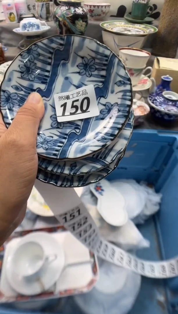 瓷片心**阁150