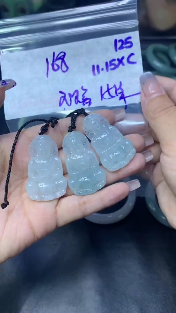 未镶嵌定制翡翠125观音+168元+多样性拍一发一