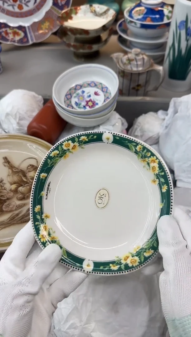 茶盏丹**秋瓷器瓷器瓷器瓷器