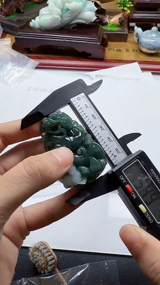 吊坠(不含链)未镶嵌翡翠1