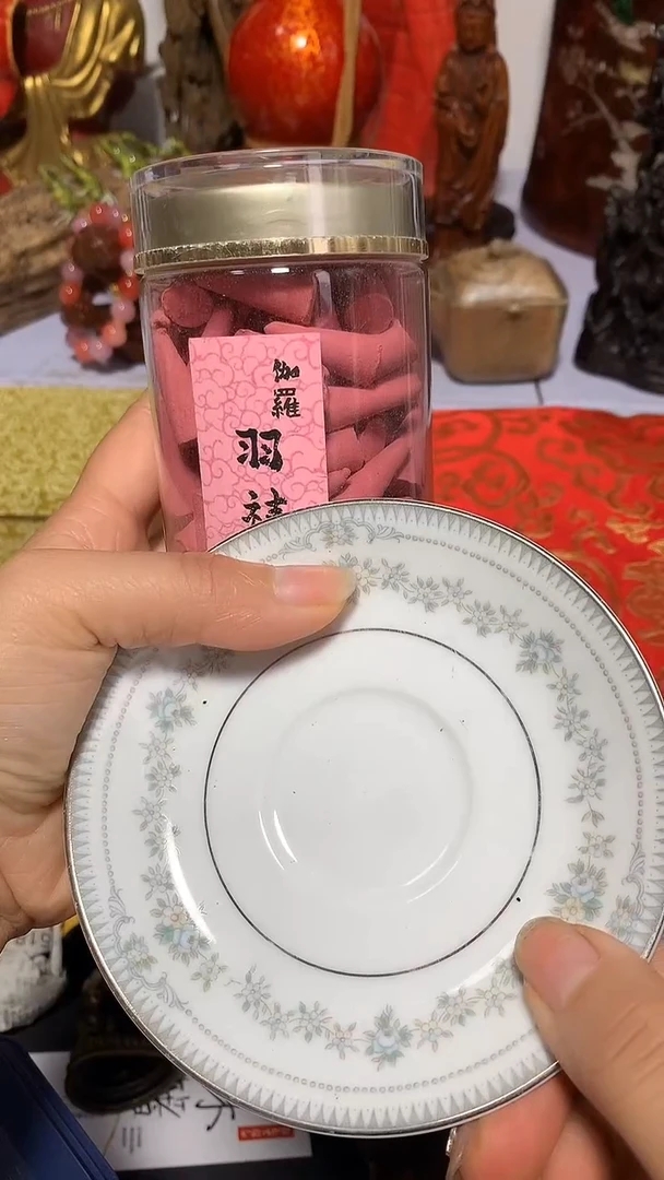 M****卡瓷器瓷器瓷器瓷器瓷器瓷器瓷器