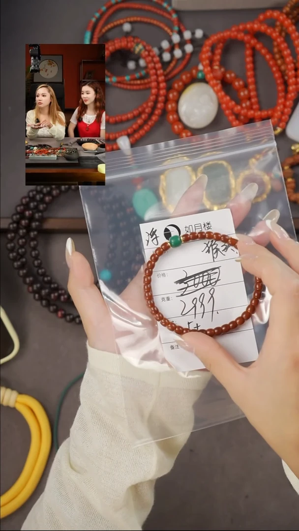 猴头核桃手串蓝*《闪购专属》