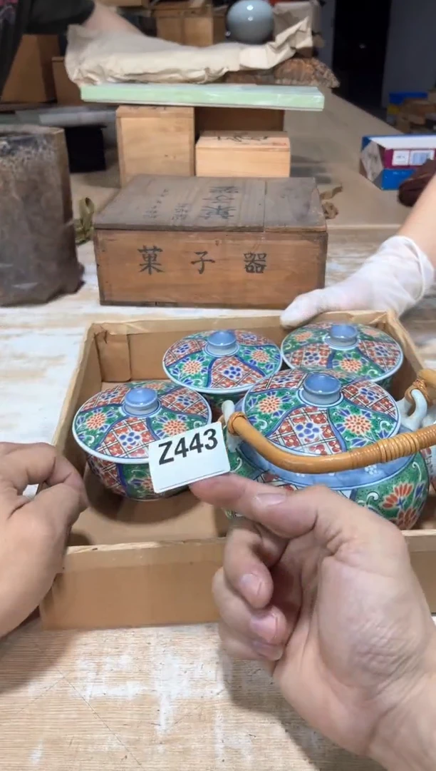 瓷片V****O直播定闪专用链接88888