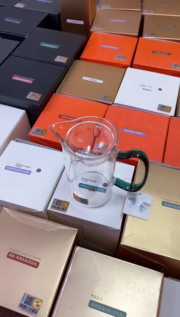 禾器/沁润茶海/墨绿