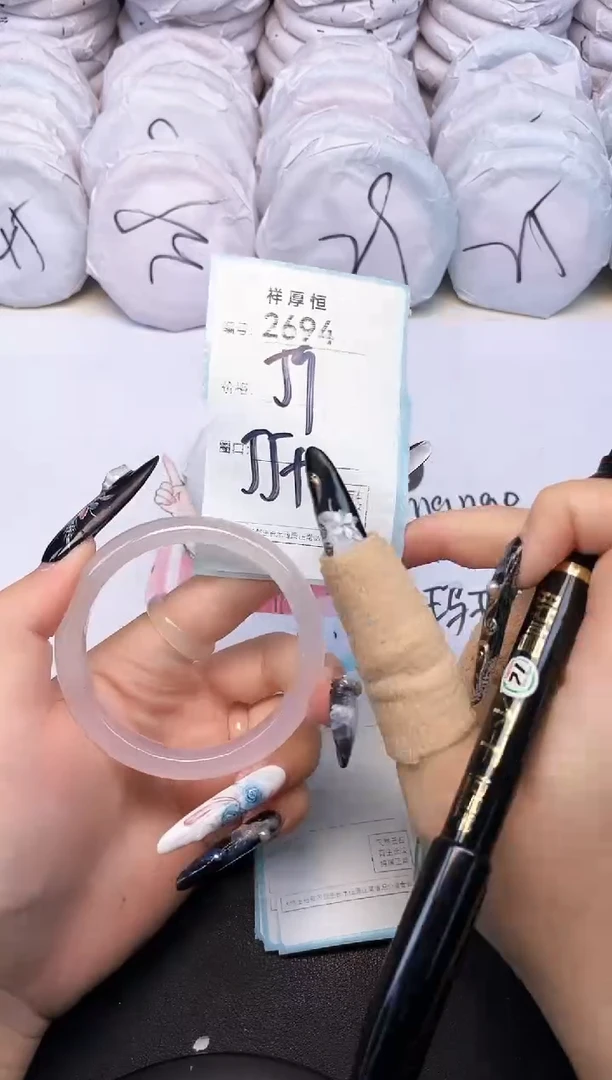 玛瑙/玉髓手镯未镶嵌2694