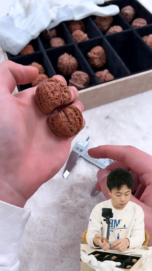 把件文玩核桃309（39）南疆石文玩核桃