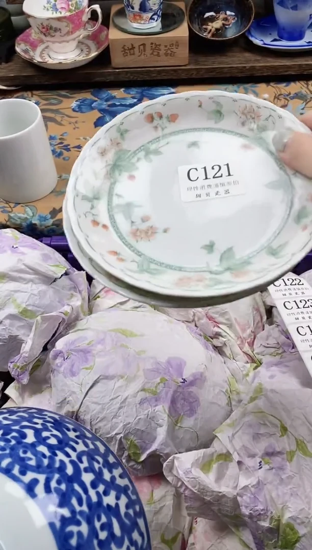 瓷片蛙***胞                C121
