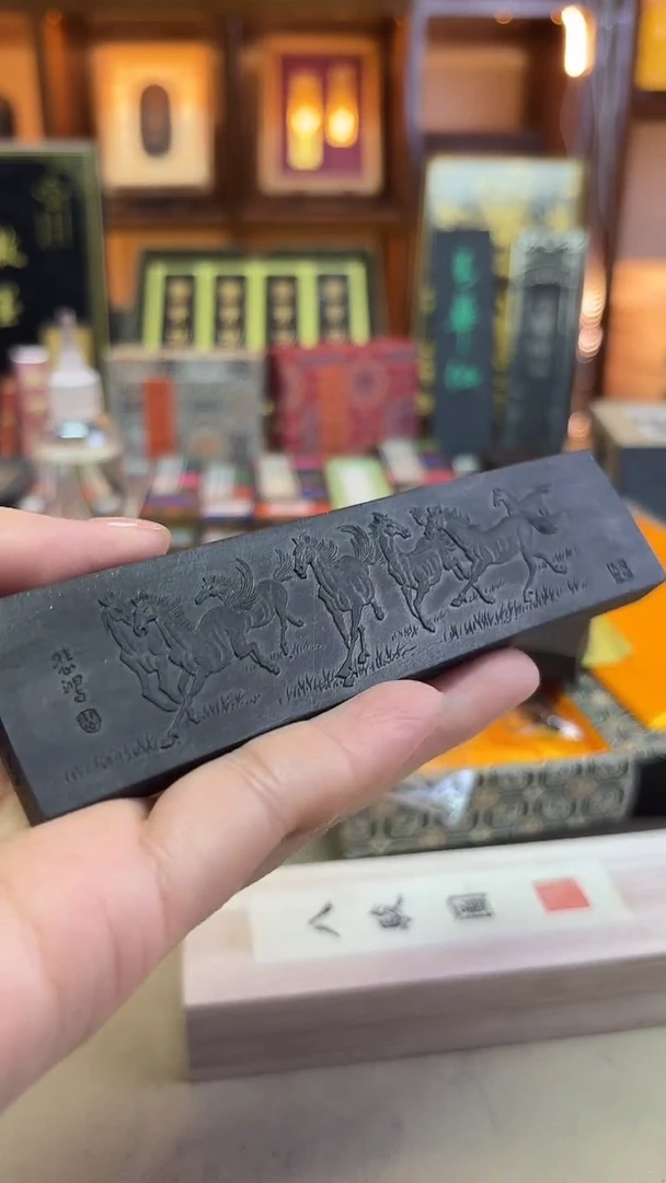 宝墨斋 八骏图 珍藏版桐油顶烟 2两微瑕