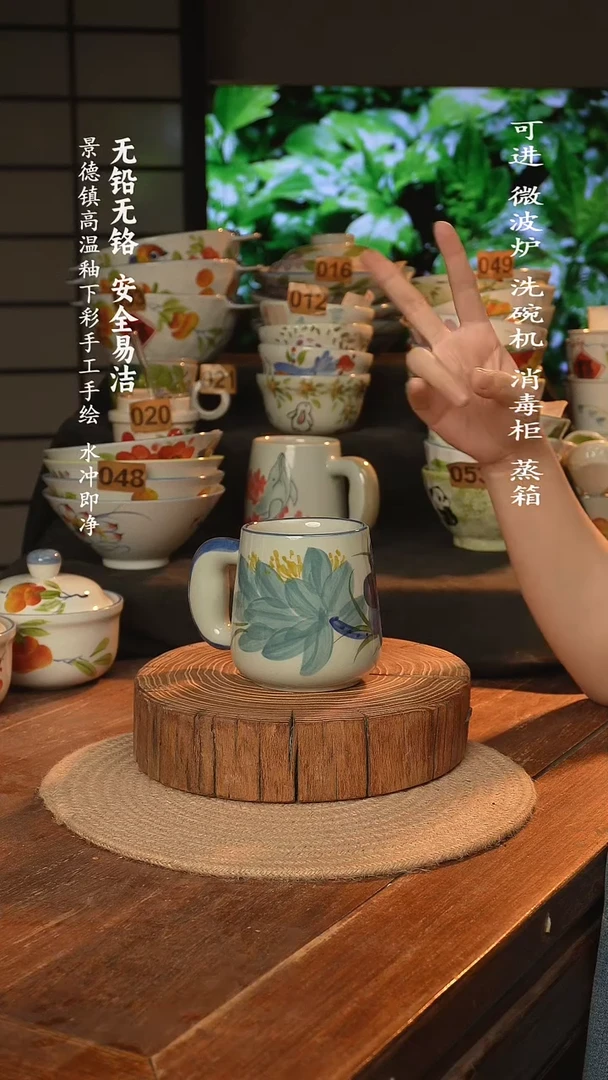 瓷景德镇高温瓷釉下彩手绘陶瓷