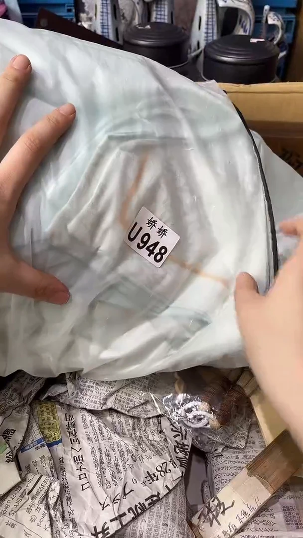 w****e948定向 wennie