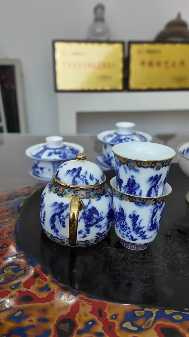 何赋森甄选——鬼谷子一壶两杯