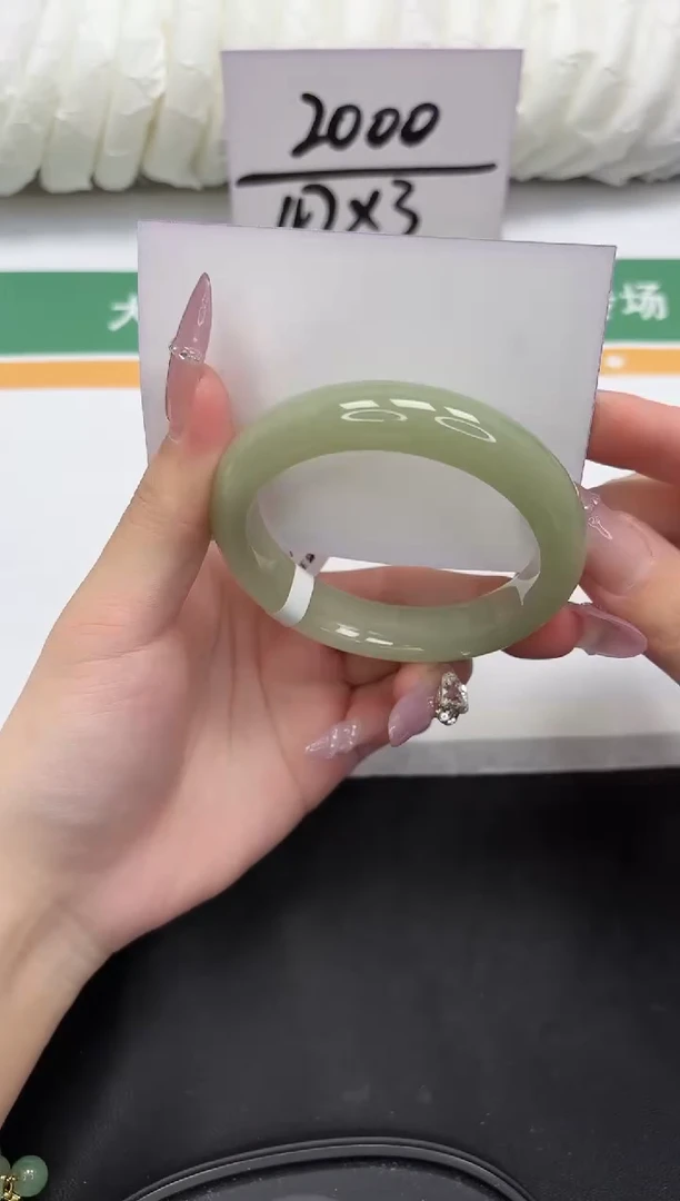 未镶嵌手镯石英质玉42-56.2