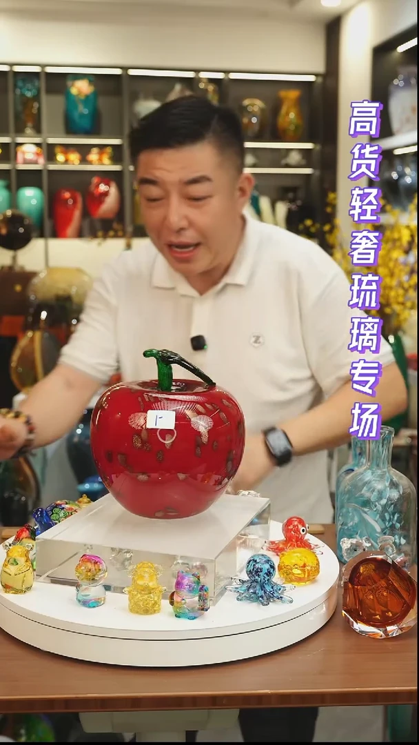 外贸花瓶尾货1657