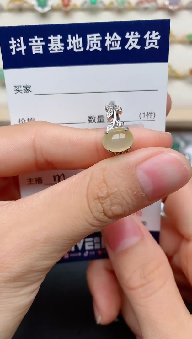 【闪购商品】翡翠戒指银S925镶嵌........