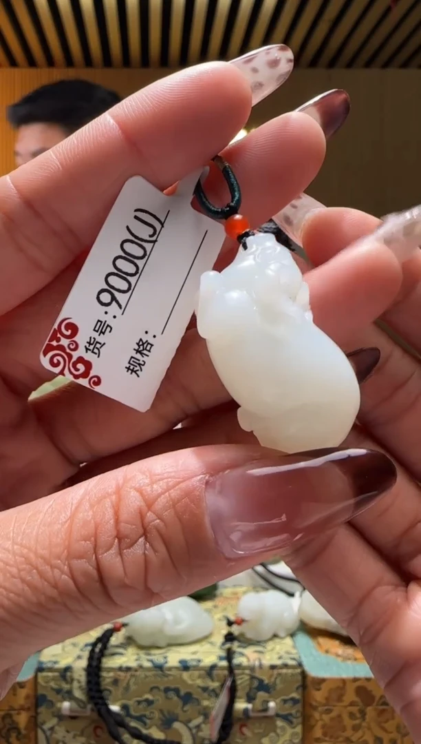 颈饰未镶嵌和田玉J