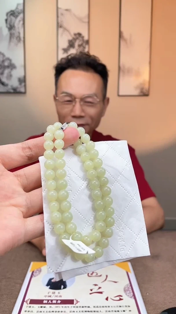 颈饰未镶嵌和田玉多样性拍一发一020016