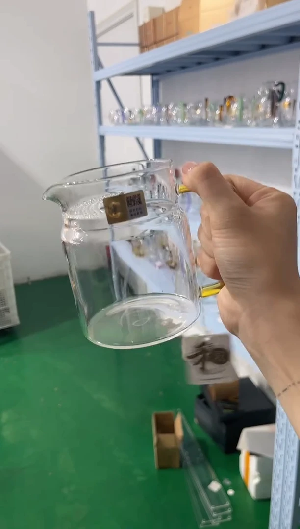 端辰煮茶器浅黄。。。。。