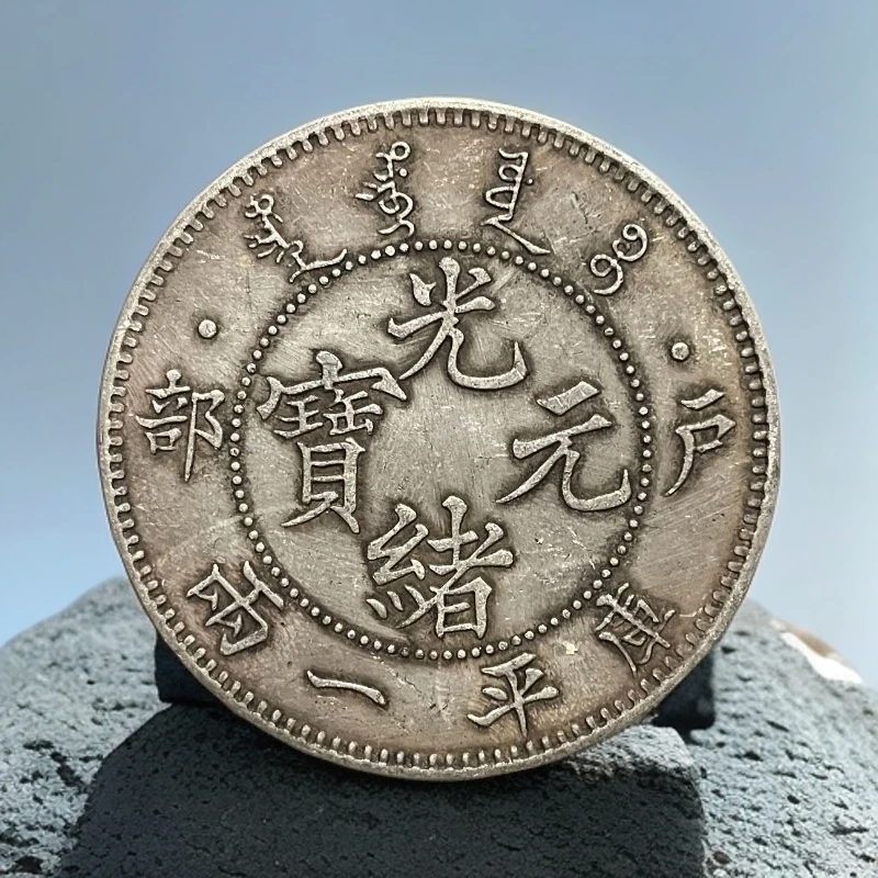 341家居饰品摆件现代仿古复古工艺摆件
