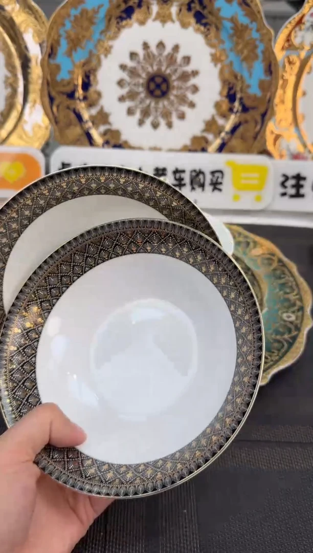 瓷片6英寸水果碗 福利款 2个