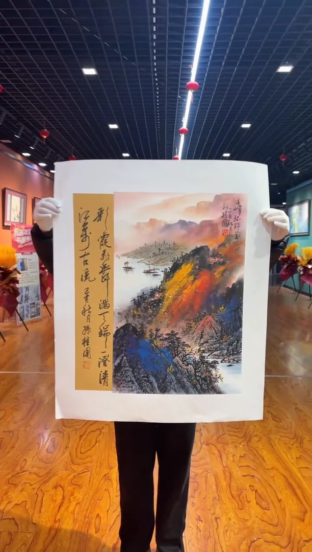 【闪购商品】国画孙桂国老师字画，带亲笔合影证书19-40