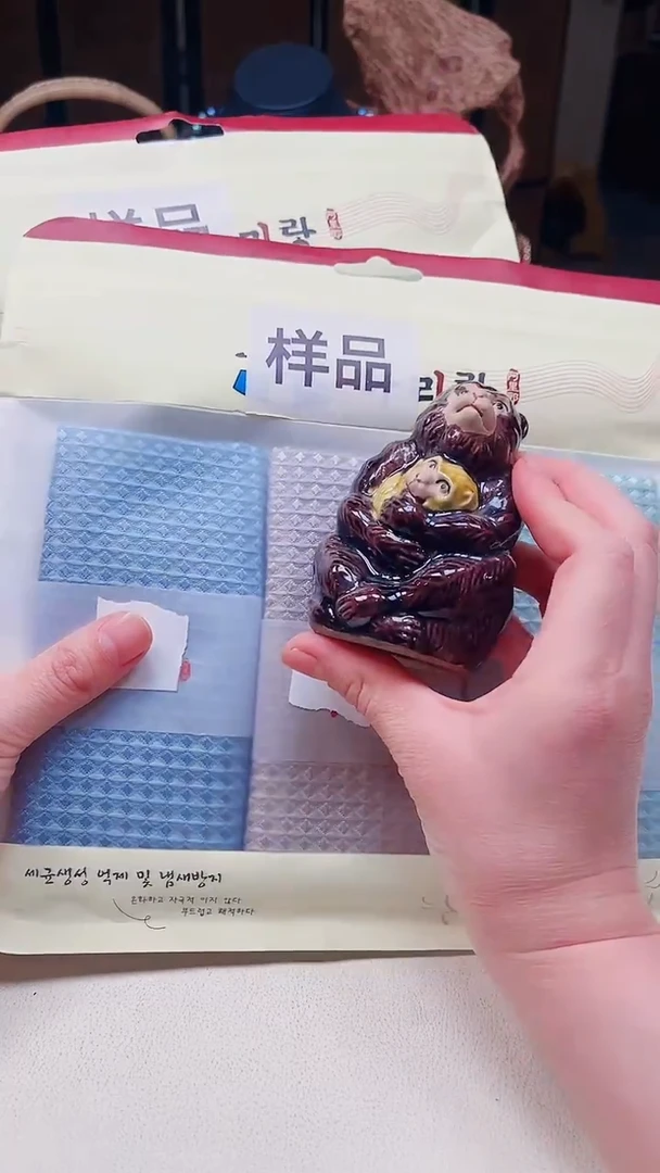 瓷片陶茶周边666文玩多人