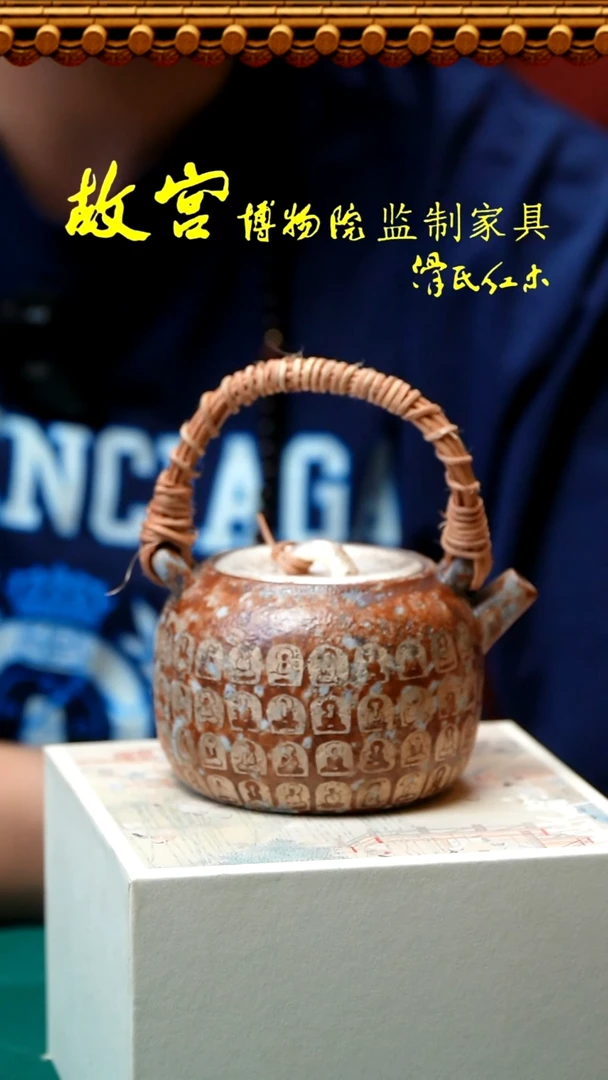 【闪购商品】泥塑万佛壶喝水喝茶多样性发货