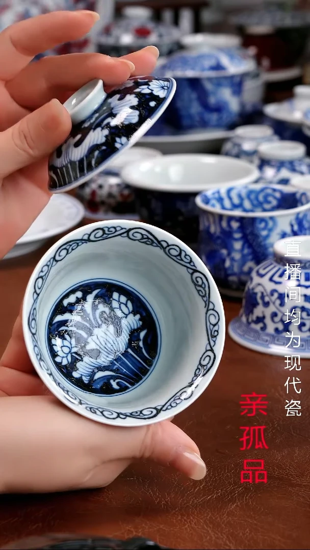 景德镇高端茶器景德镇墨奈纯手工手绘高端茶器