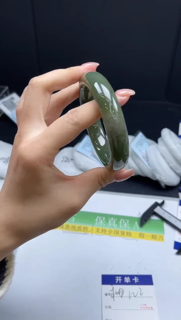 未镶嵌手镯和田玉0122-5859