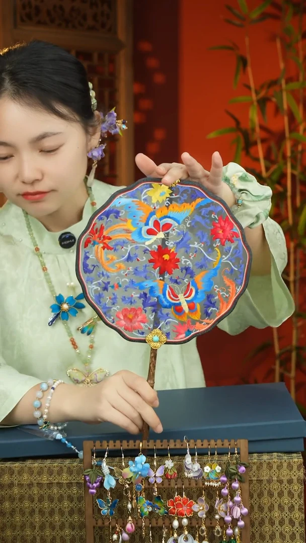 刺绣非遗苏绣紫竹团扇（不带扇盒）