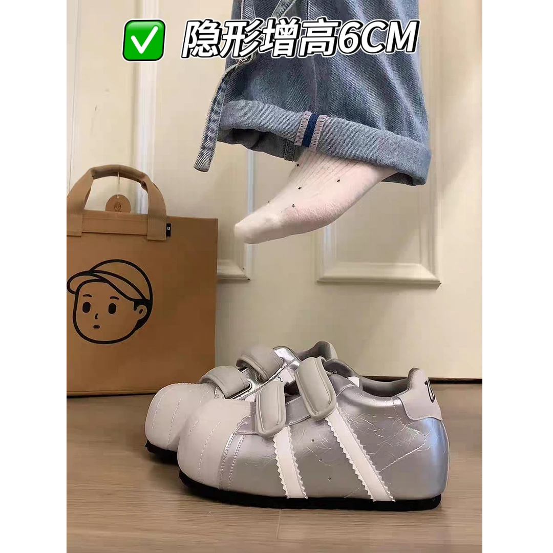 魔术贴丑萌贝壳头德训面包鞋女2025新款百搭内增高休闲运动小板鞋