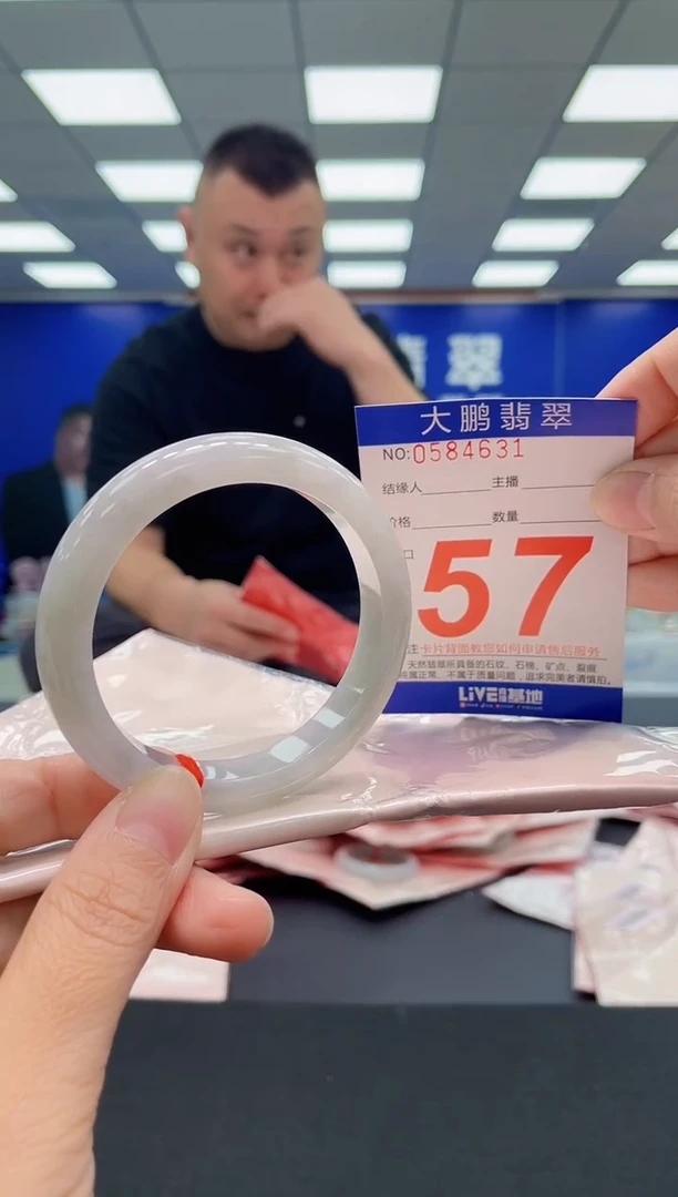 未镶嵌手镯翡翠AAAAAAAAA