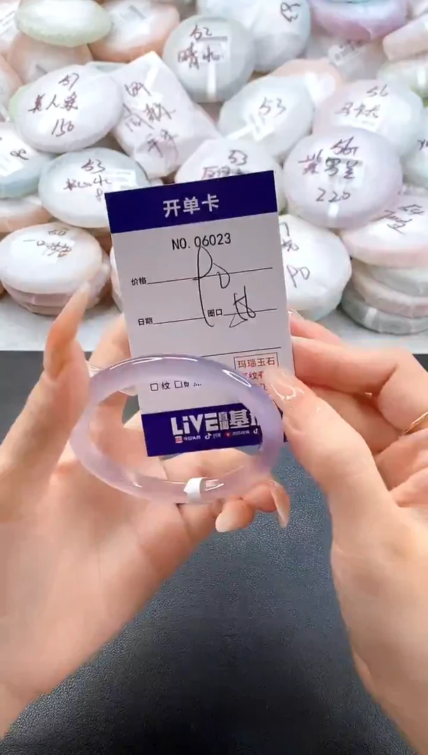 手镯玛瑙/玉髓未镶嵌6023圈口56