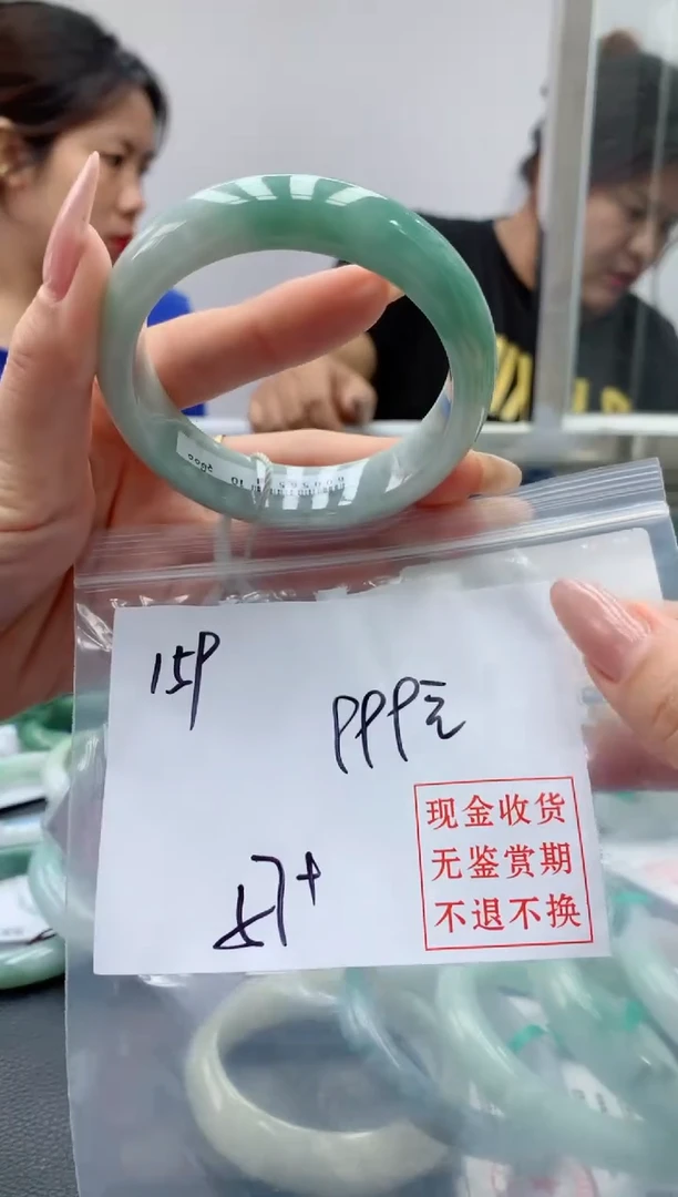 定制翡翠未镶嵌毛货手镯需精细抛光/手镯159